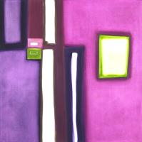Lot 112. WALDERMAR KOLBUSZ TRIFLE (SQUARE)