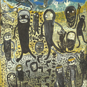 McLean, Pantjiti Mary